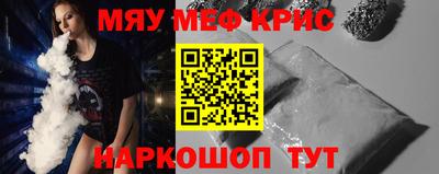 каннабис Конаково