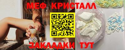 каннабис Конаково