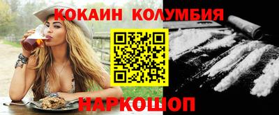 каннабис Конаково
