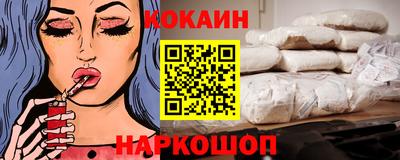 каннабис Конаково