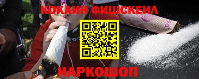 тгк Комсомольск-на-Амуре