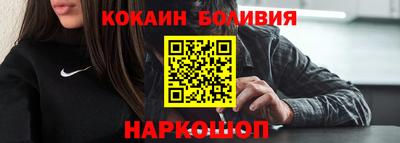 тгк Комсомольск-на-Амуре
