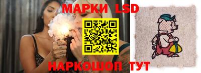 каннабис Конаково