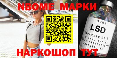 mdma Коммунар