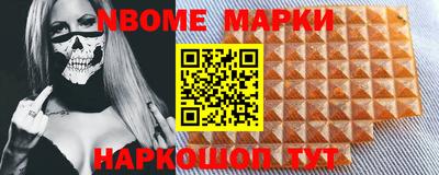 mdma Коммунар