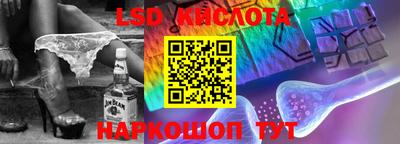 каннабис Конаково