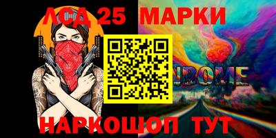 каннабис Конаково