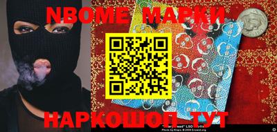 mdma Коммунар