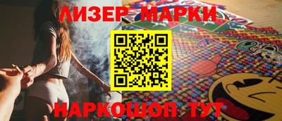 mdma Коммунар