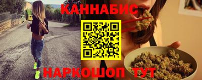 тгк Комсомольск-на-Амуре
