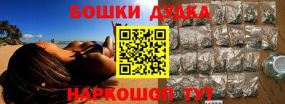 тгк Комсомольск-на-Амуре