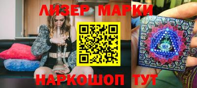 mdma Коммунар