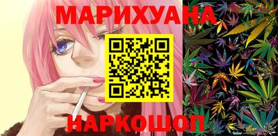 тгк Комсомольск-на-Амуре