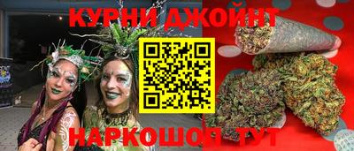 mdma Коммунар