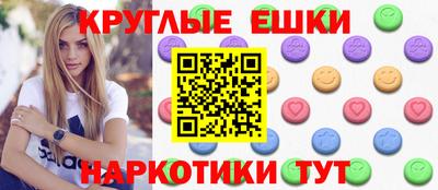 каннабис Конаково