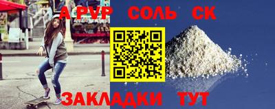 mdma Коммунар