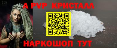 каннабис Конаково