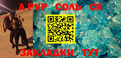 mdma Коммунар