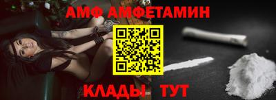каннабис Конаково