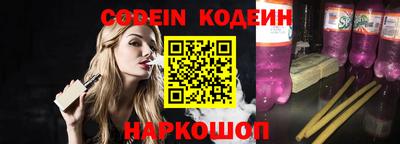 mdma Коммунар