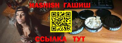 каннабис Конаково