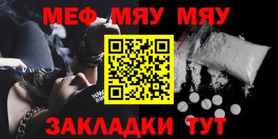 каннабис Конаково
