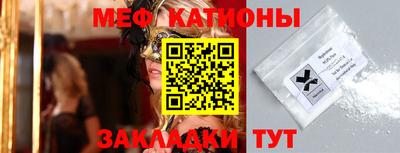 тгк Комсомольск-на-Амуре