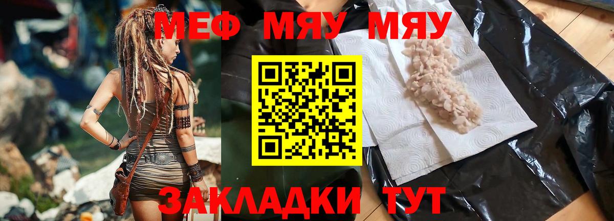 Канабис Будённовск